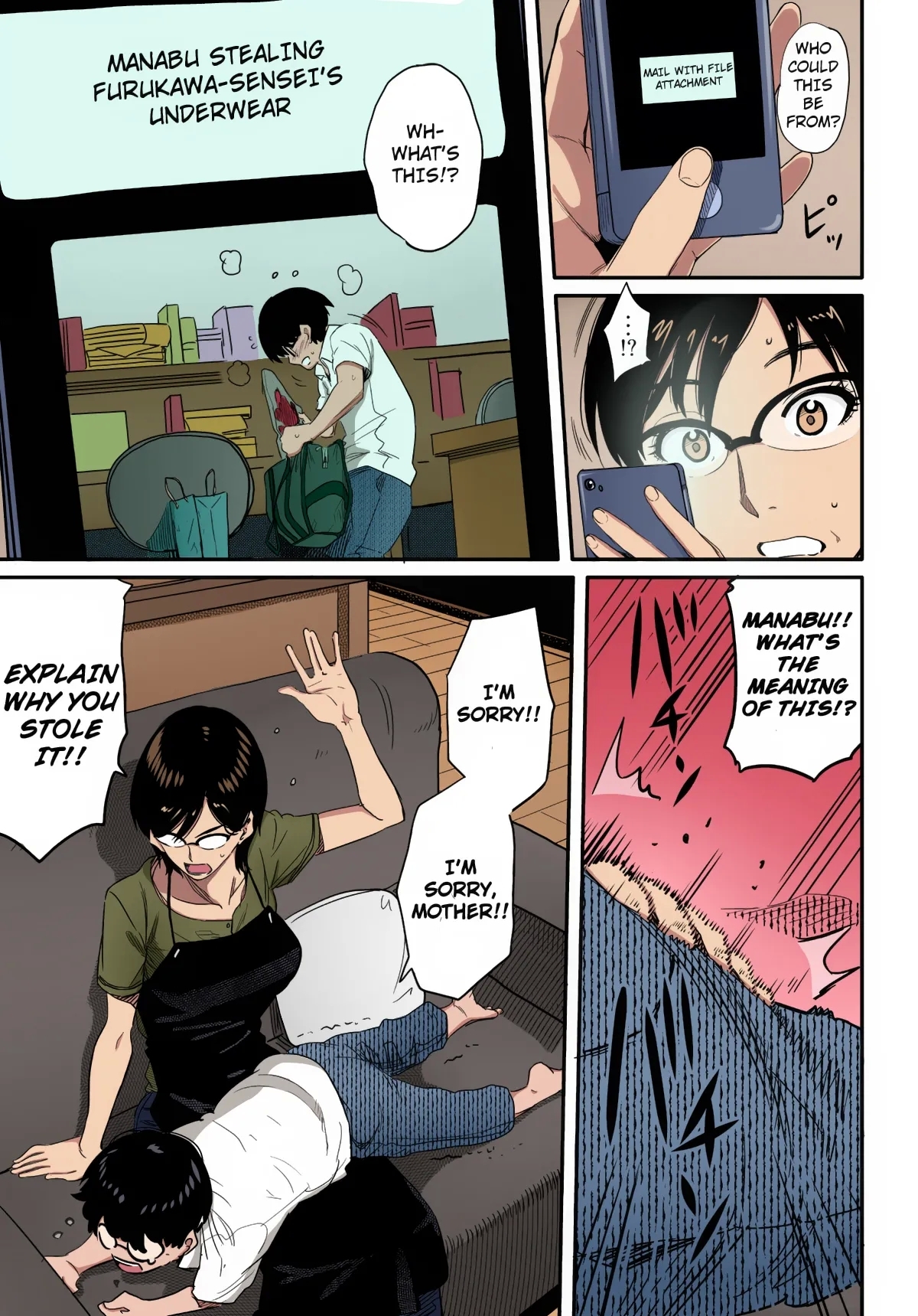 Hahaoya Shikkaku Elite Oyako no M Buta Netorare Tenraku Jinsei - Page 17