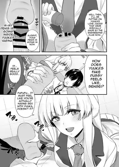Sensei OJikan Itadakimasu Ne | I'll be taking a moment of your time, Sensei. 10