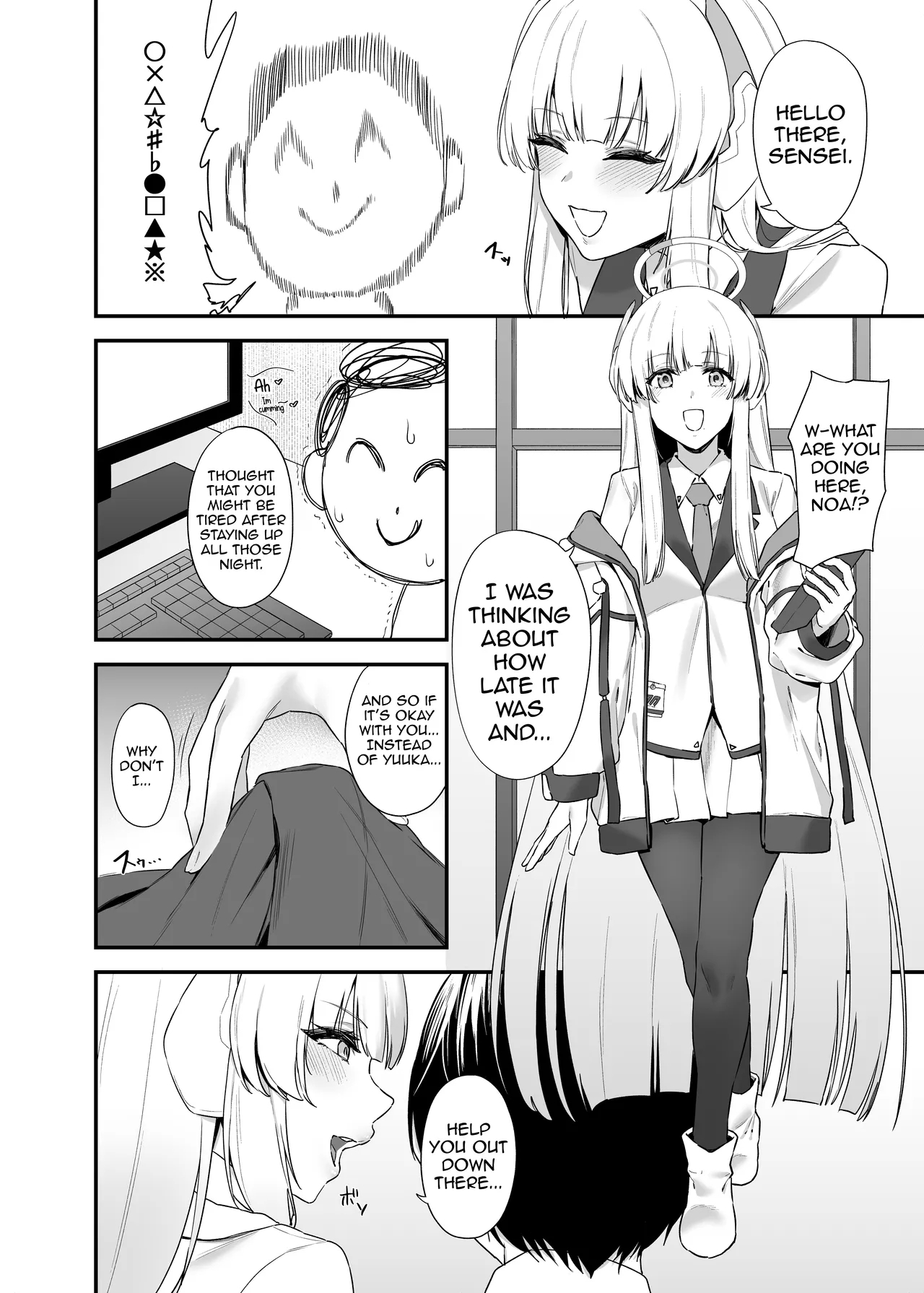 Sensei OJikan Itadakimasu Ne | I'll be taking a moment of your time, Sensei. - Page 3