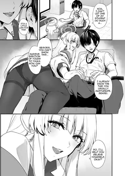 Sensei OJikan Itadakimasu Ne | I'll be taking a moment of your time, Sensei. 4