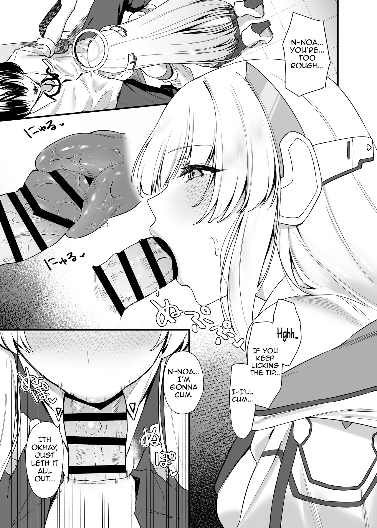 Sensei OJikan Itadakimasu Ne | I'll be taking a moment of your time, Sensei. - Page 6