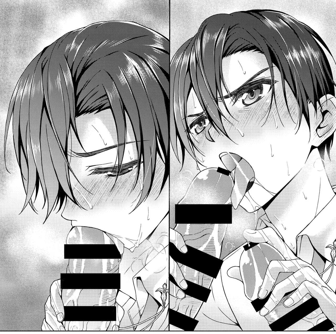 Kuro no Kenshi Ryoujoku - Page 83