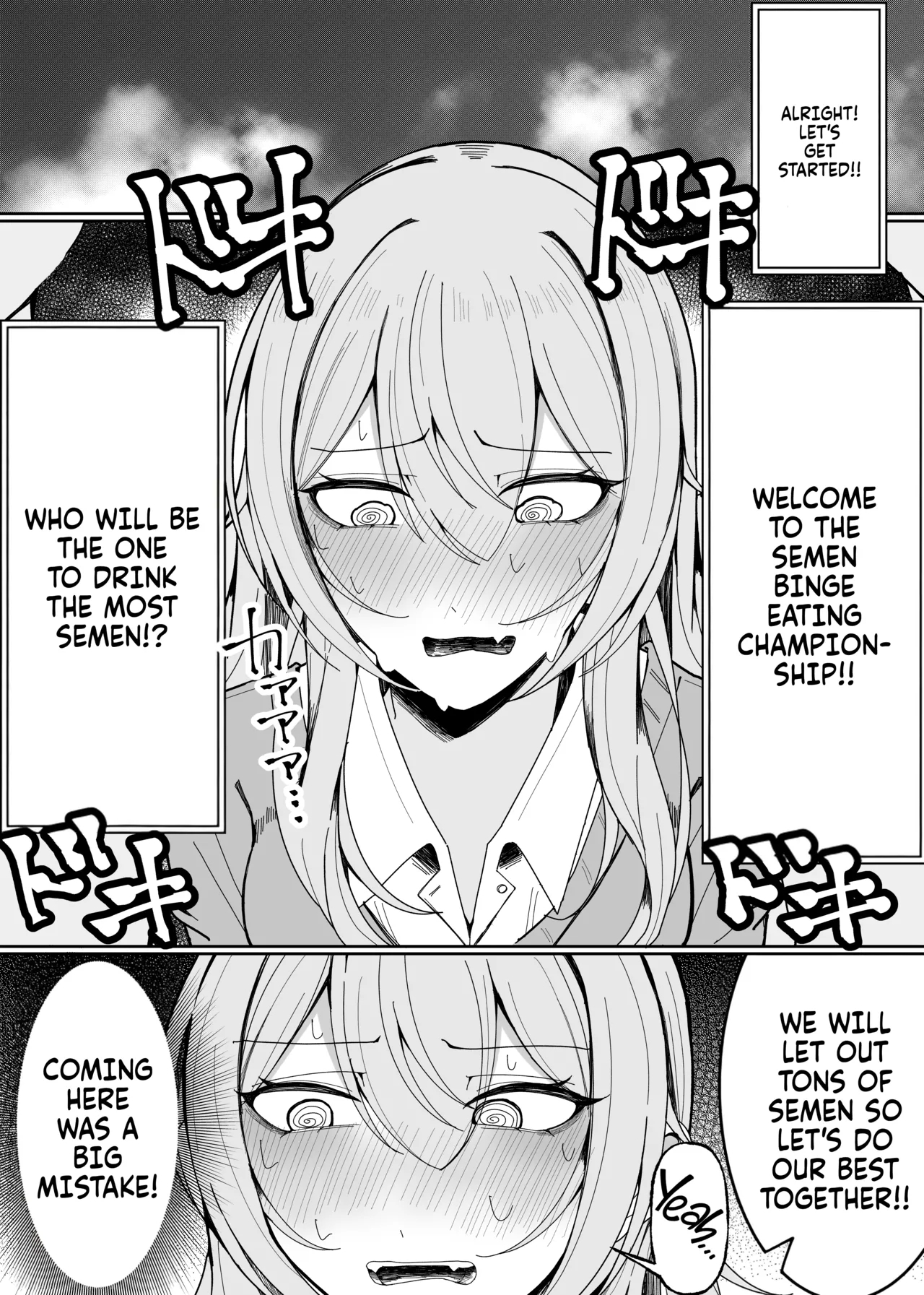 Zamen Oogui Taikai | The CumEating Championship - Page 5