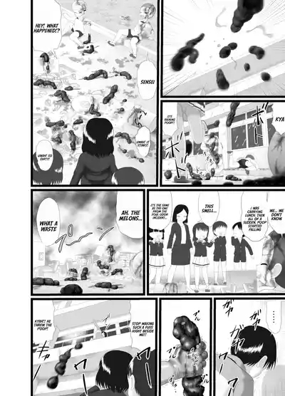 Kaori 4 10
