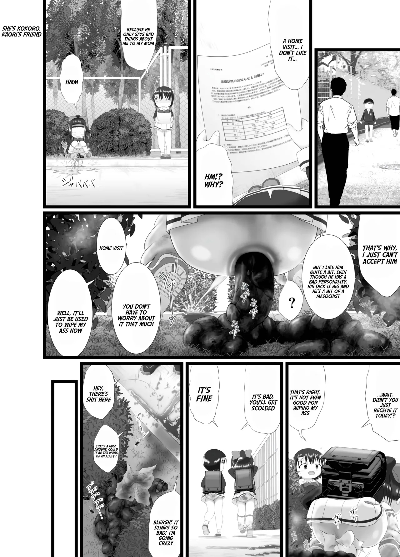 Kaori 4 - Page 12