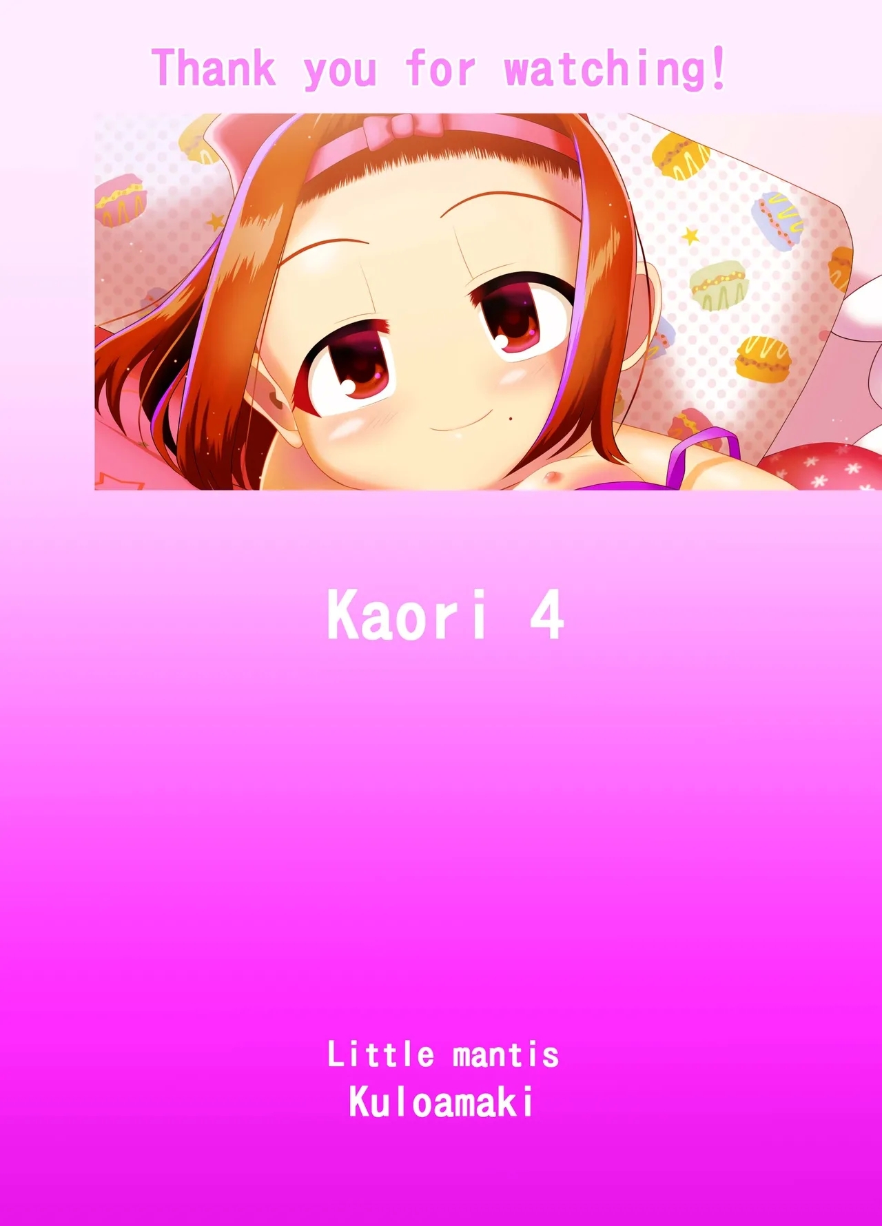 Kaori 4 - Page 34