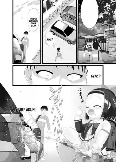 Kaori 4 4