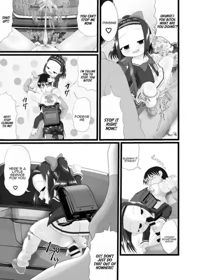 Kaori 4 5