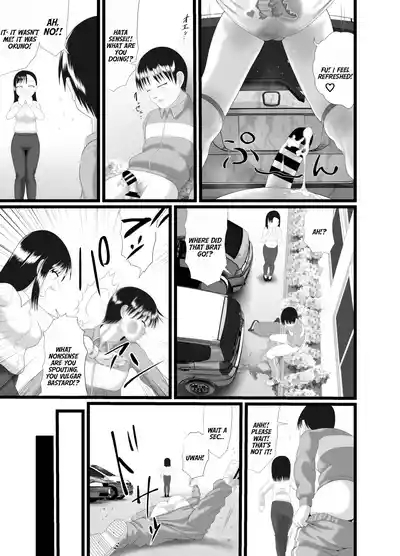 Kaori 4 7