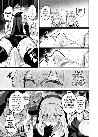 Futanari Tea Party Dosukebe Tougijou Nagisa VS Sisterhood + Kyuugo Kishidan 10