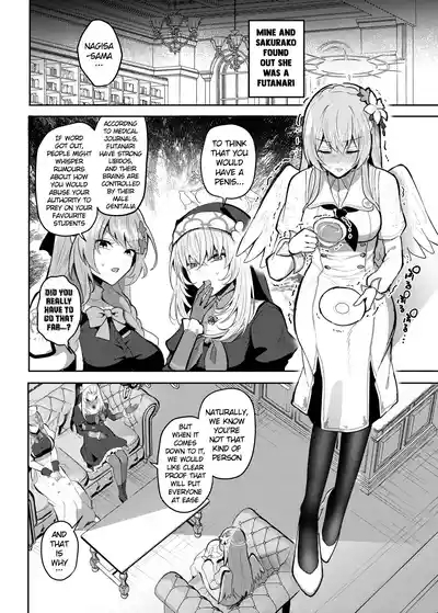 Futanari Tea Party Dosukebe Tougijou Nagisa VS Sisterhood + Kyuugo Kishidan 3
