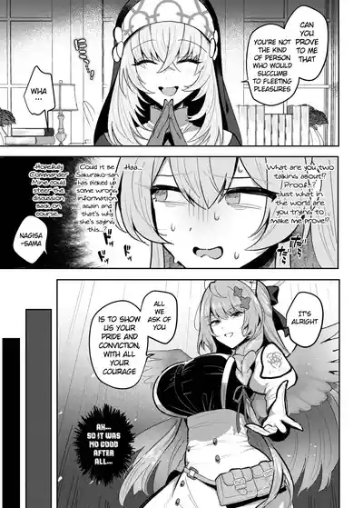Futanari Tea Party Dosukebe Tougijou Nagisa VS Sisterhood + Kyuugo Kishidan 4
