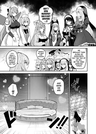 Futanari Tea Party Dosukebe Tougijou Nagisa VS Sisterhood + Kyuugo Kishidan 6