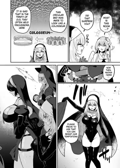 Futanari Tea Party Dosukebe Tougijou Nagisa VS Sisterhood + Kyuugo Kishidan 7