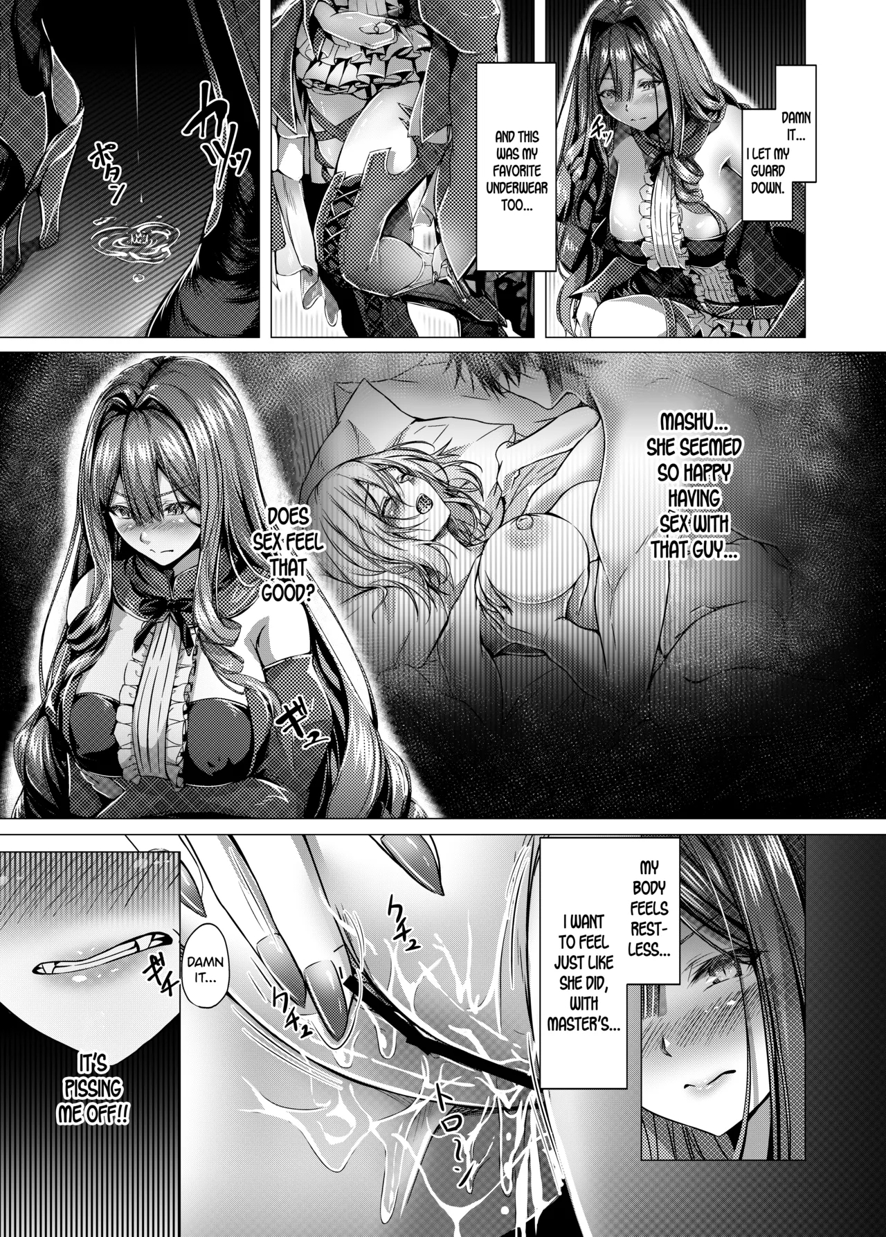CHALDWA ADULT SYMPHOONY No.1カルデア性交録 - Page 11