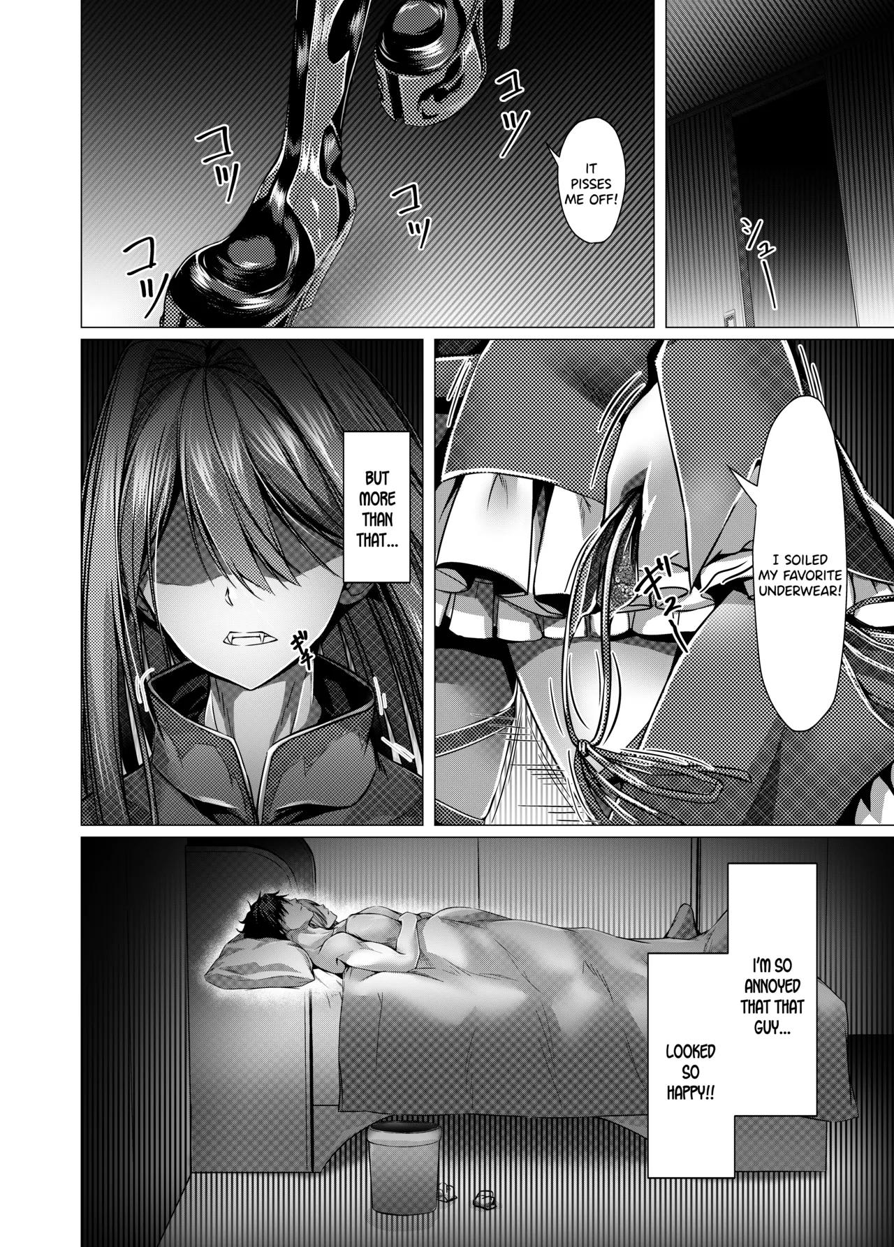 CHALDWA ADULT SYMPHOONY No.1カルデア性交録 - Page 12