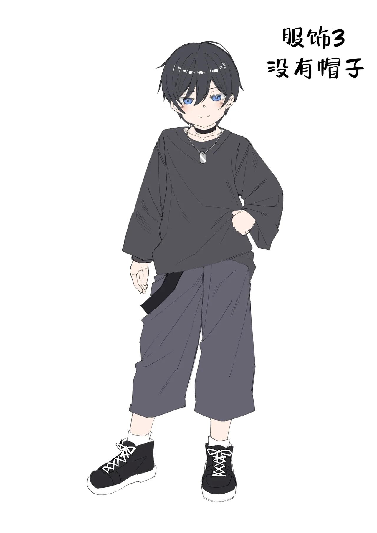 Otokoda to Omotteita Netoge no Aibou ga Jitsuwa Onnanoko Datta tte Hanashi | 关于我一直以为是男生的网络游戏搭档其实是女孩子的这一回事 - Page 40