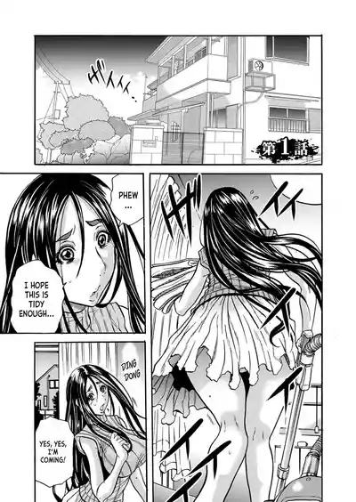 Hitozuma no Kakushigoto 1 I Married Woman's Hidden Affairs 1 ch.1-4 3