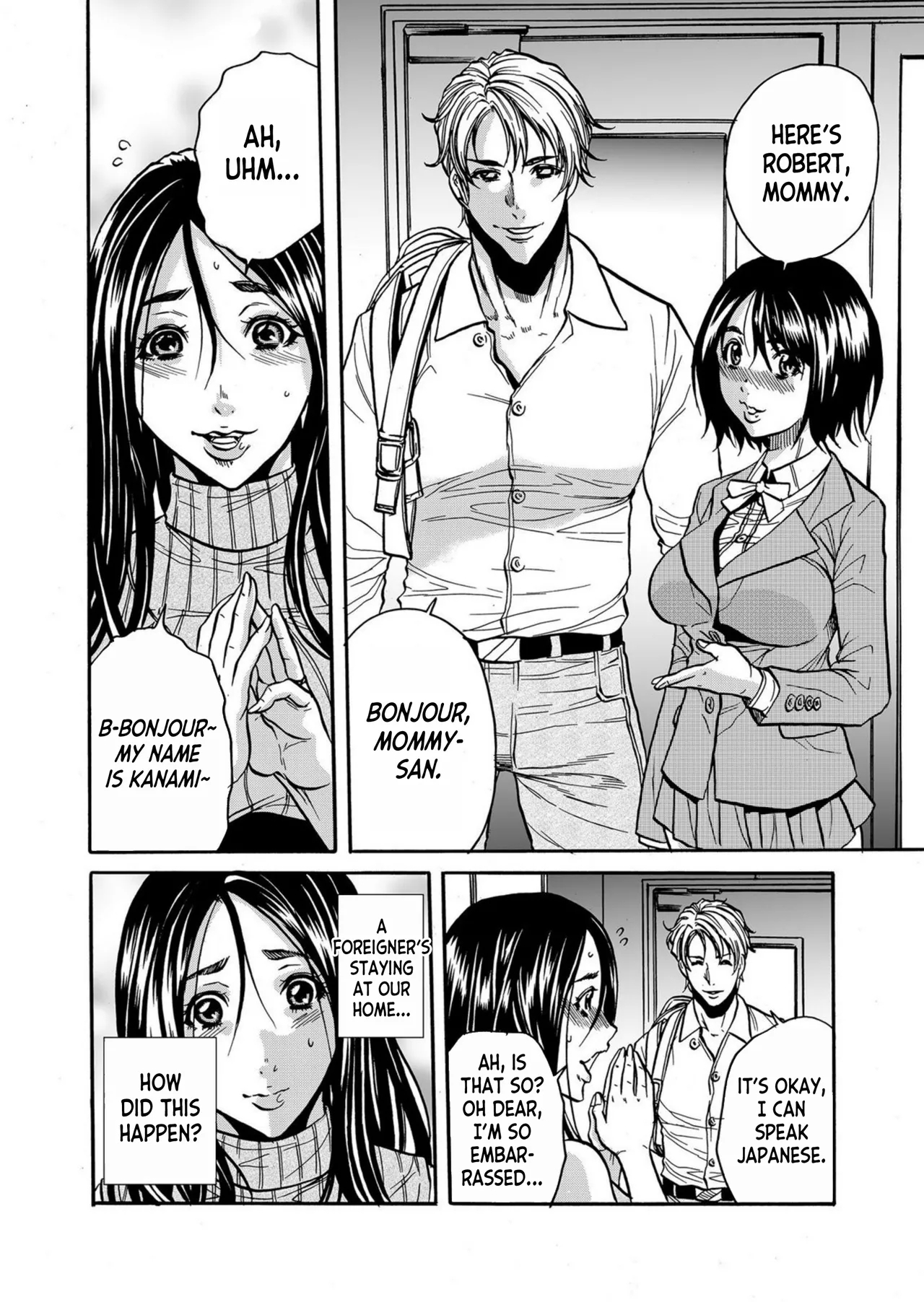 Hitozuma no Kakushigoto 1 I Married Woman's Hidden Affairs 1 ch.1-4 - Page 4