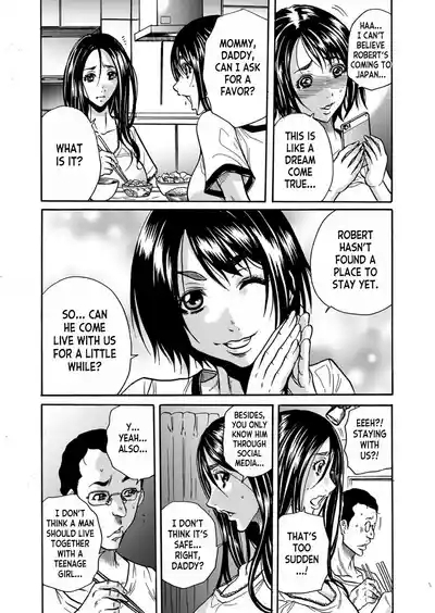 Hitozuma no Kakushigoto 1 I Married Woman's Hidden Affairs 1 ch.1-4 6