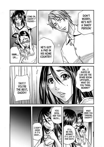 Hitozuma no Kakushigoto 1 I Married Woman's Hidden Affairs 1 ch.1-4 7