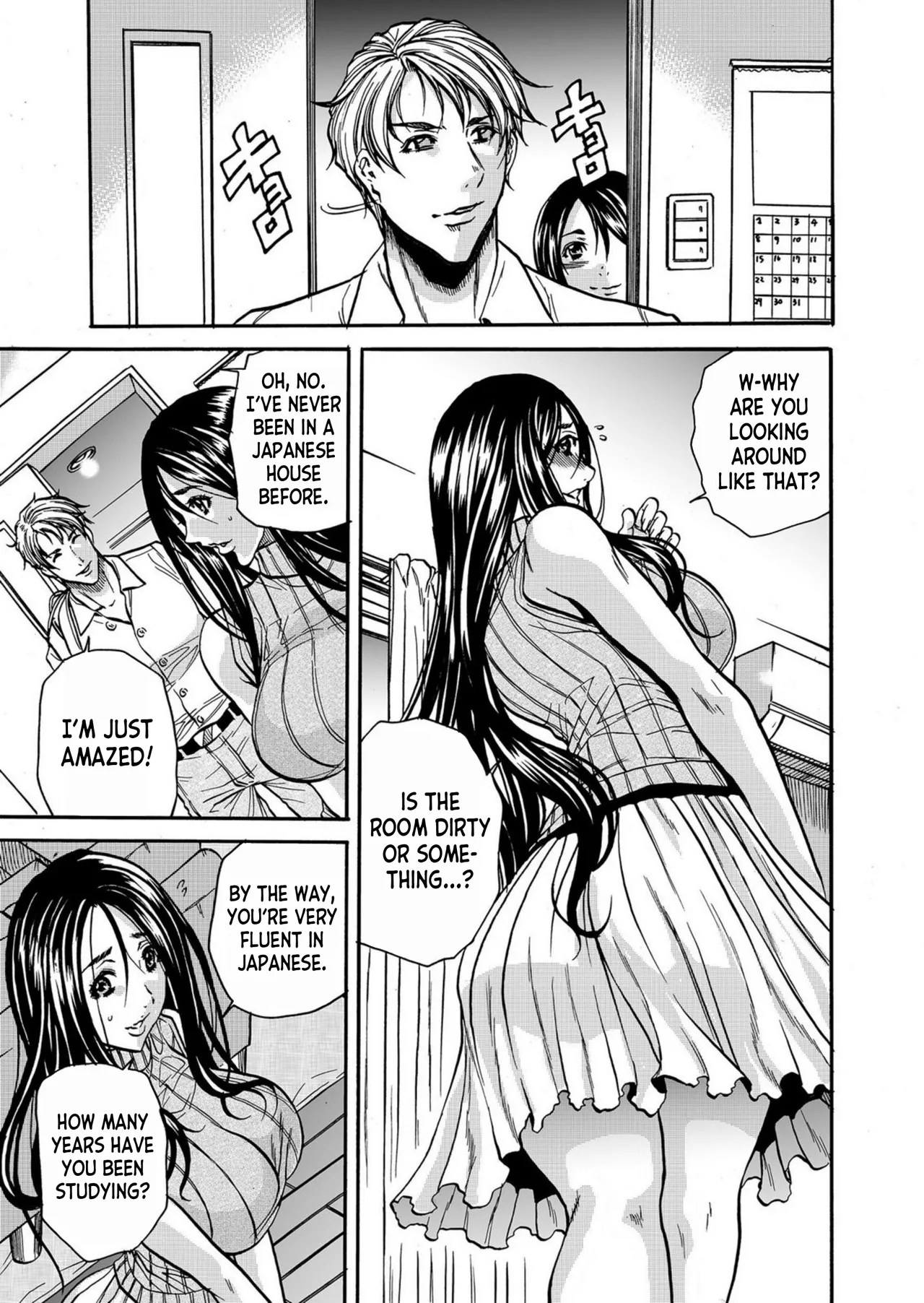 Hitozuma no Kakushigoto 1 I Married Woman's Hidden Affairs 1 ch.1-4 - Page 8