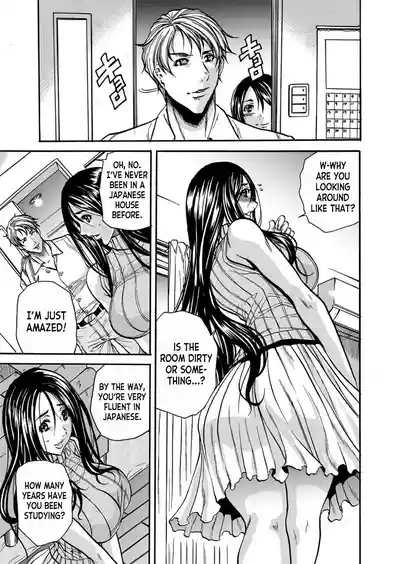 Hitozuma no Kakushigoto 1 I Married Woman's Hidden Affairs 1 ch.1-4 8