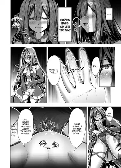 Fate/GO's Bavanshi Main Book 10