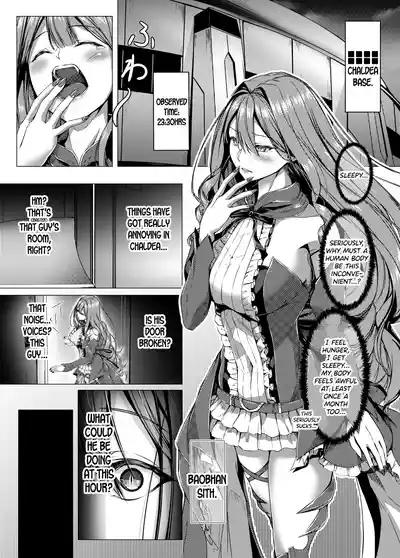 Fate/GO's Bavanshi Main Book 3