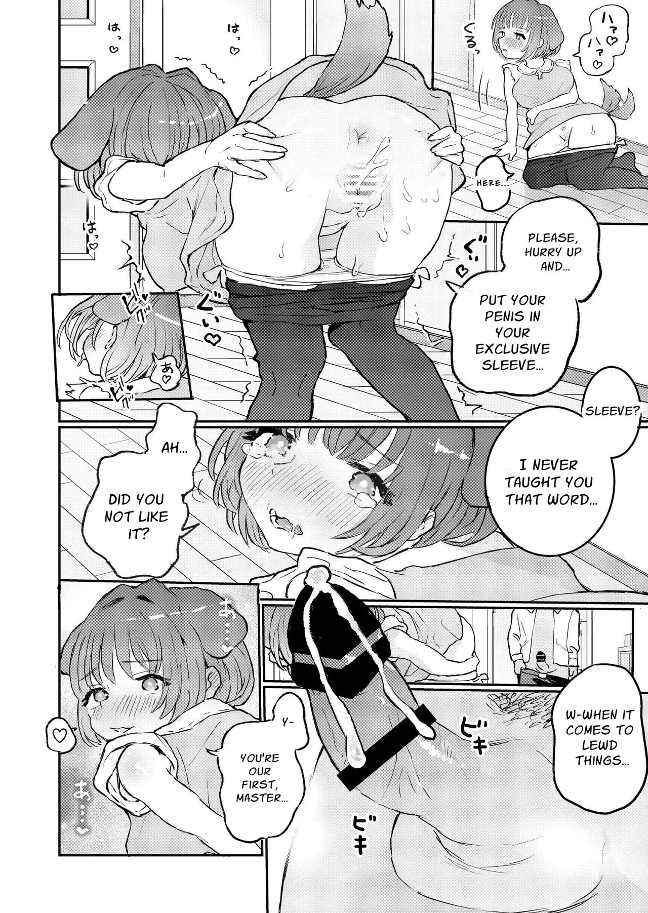 Goshujin-sama ni Kawaigararetai Odemukae Pet | Welcome Home Pets Who Want Their Master's Affection - Page 5