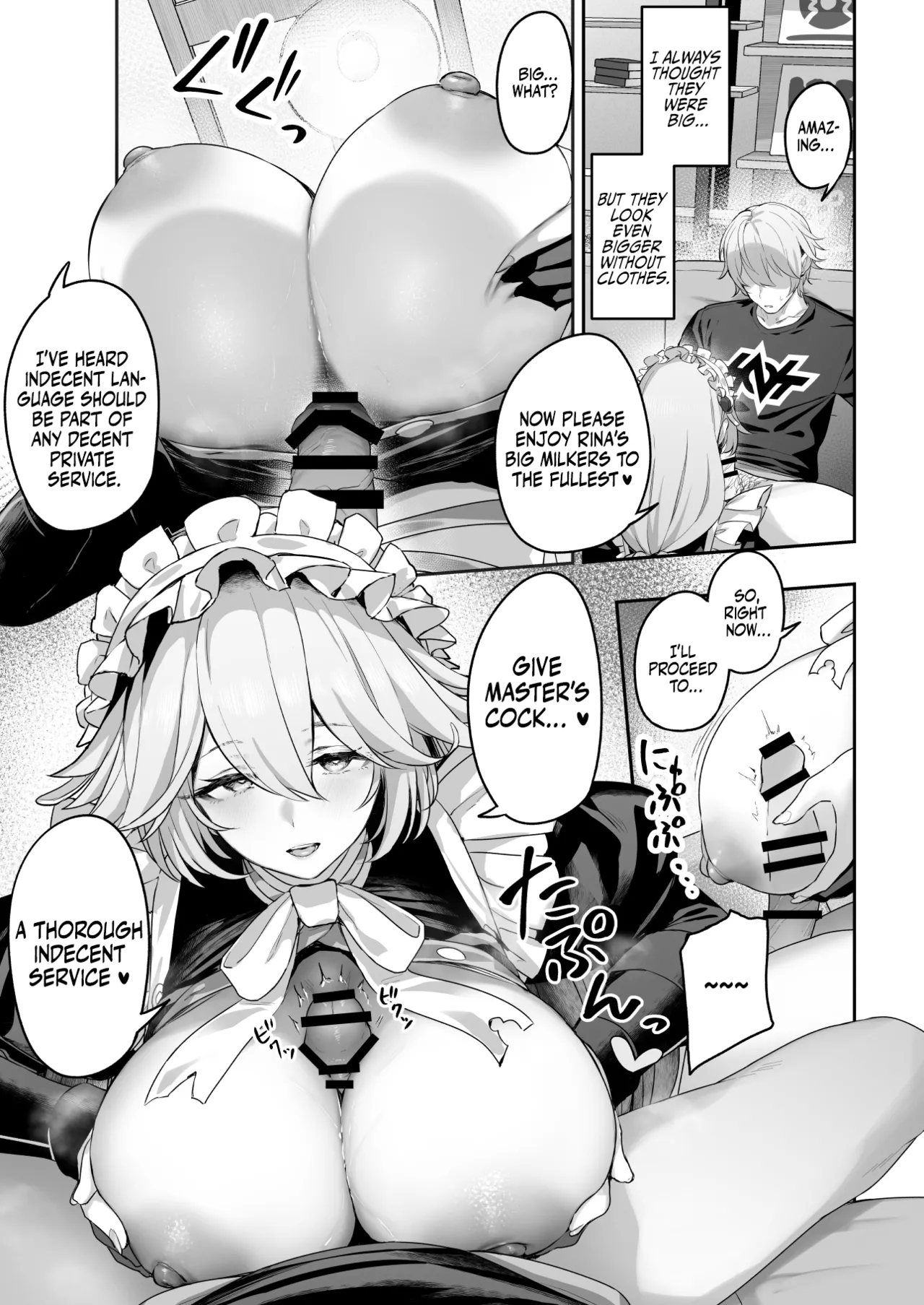 Maid-chou Rina no Tokubetsu Ura Service | The Head Maid's Special Private Service - Page 8