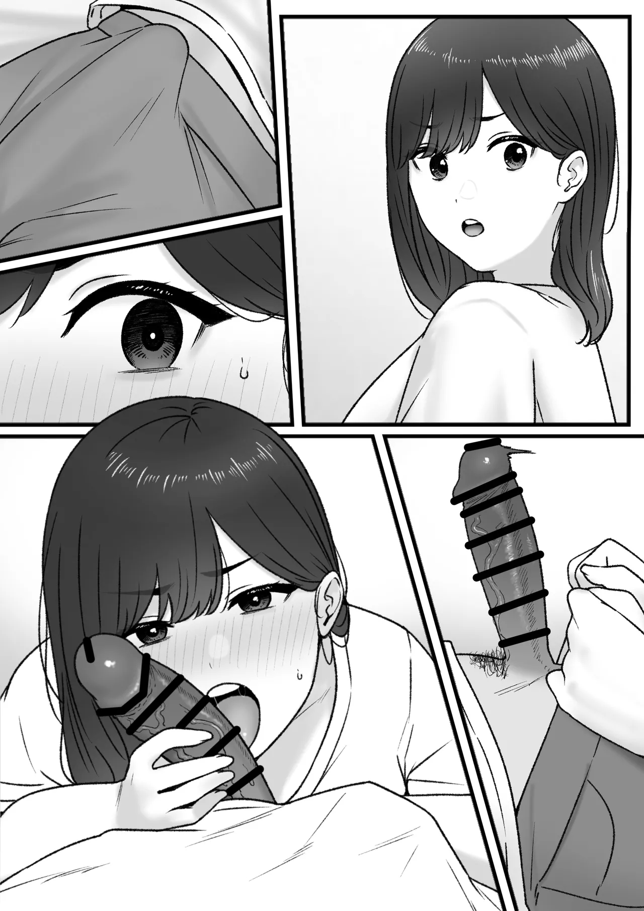 202430 - Page 11