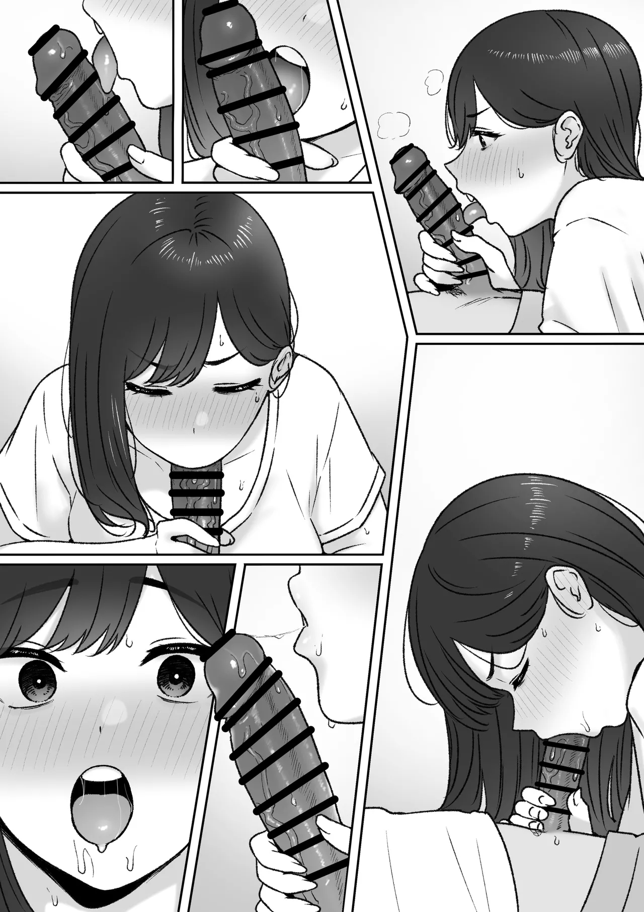 202430 - Page 12