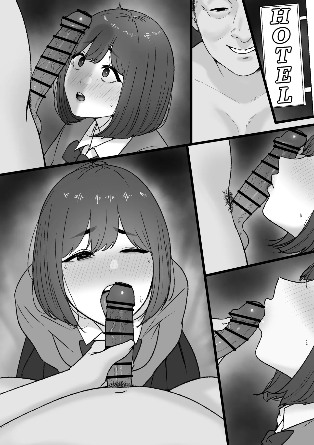 202331 - Page 26