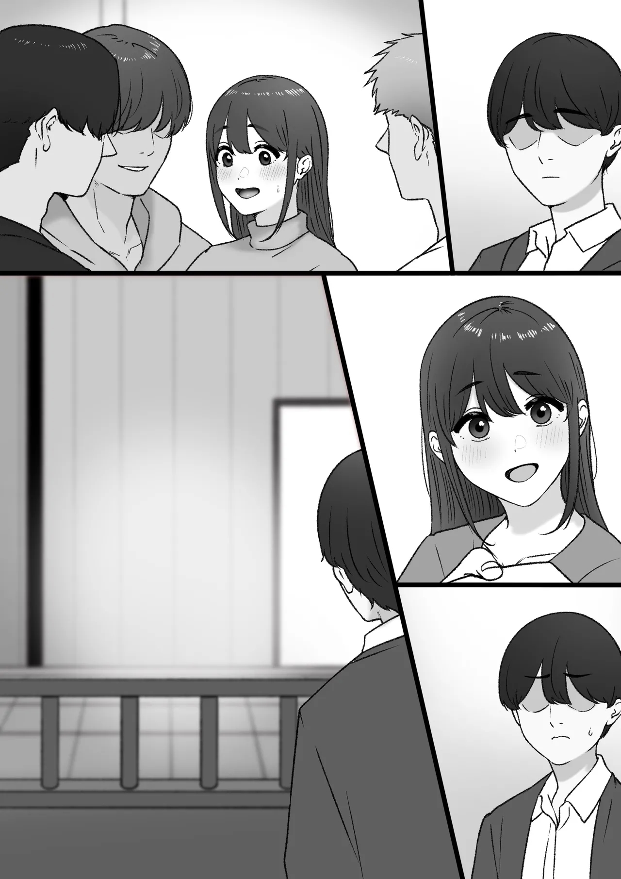 202331 - Page 11