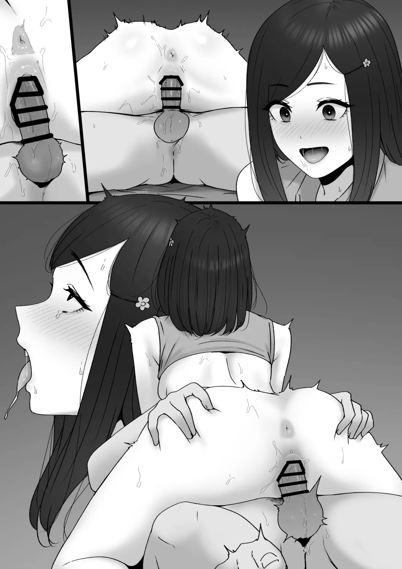 幼馴染がアイドルになった話 - Page 34