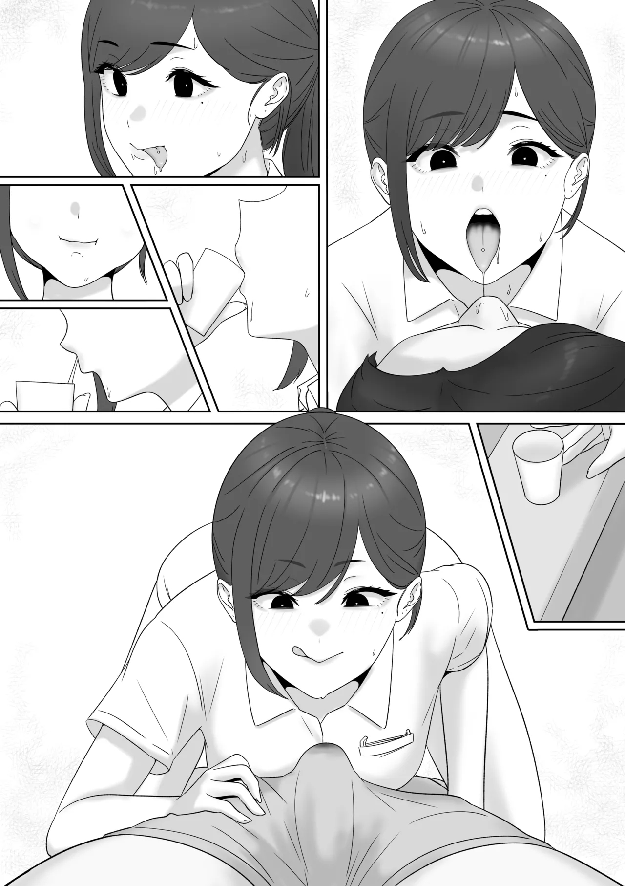 耳鼻淫口科 - Page 16