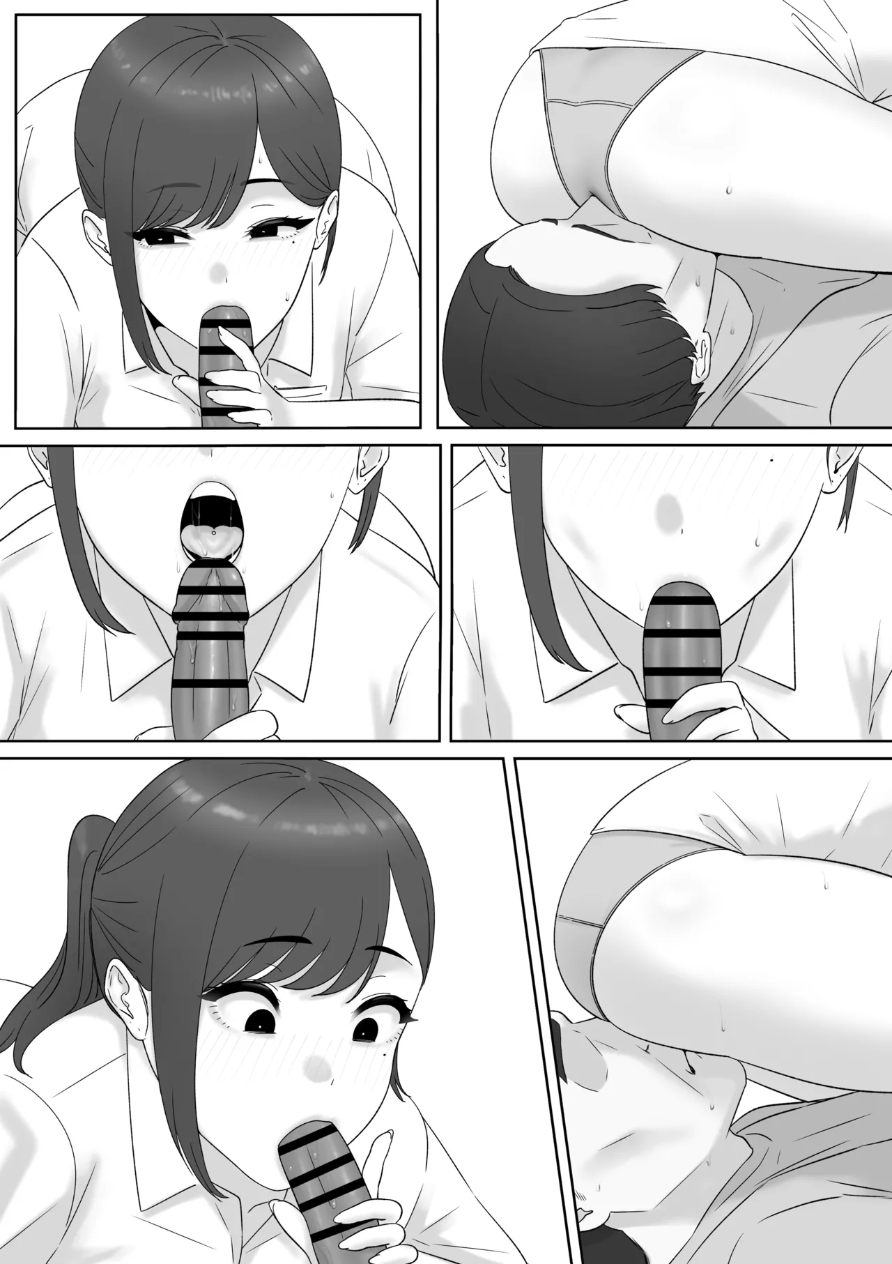 耳鼻淫口科 - Page 18