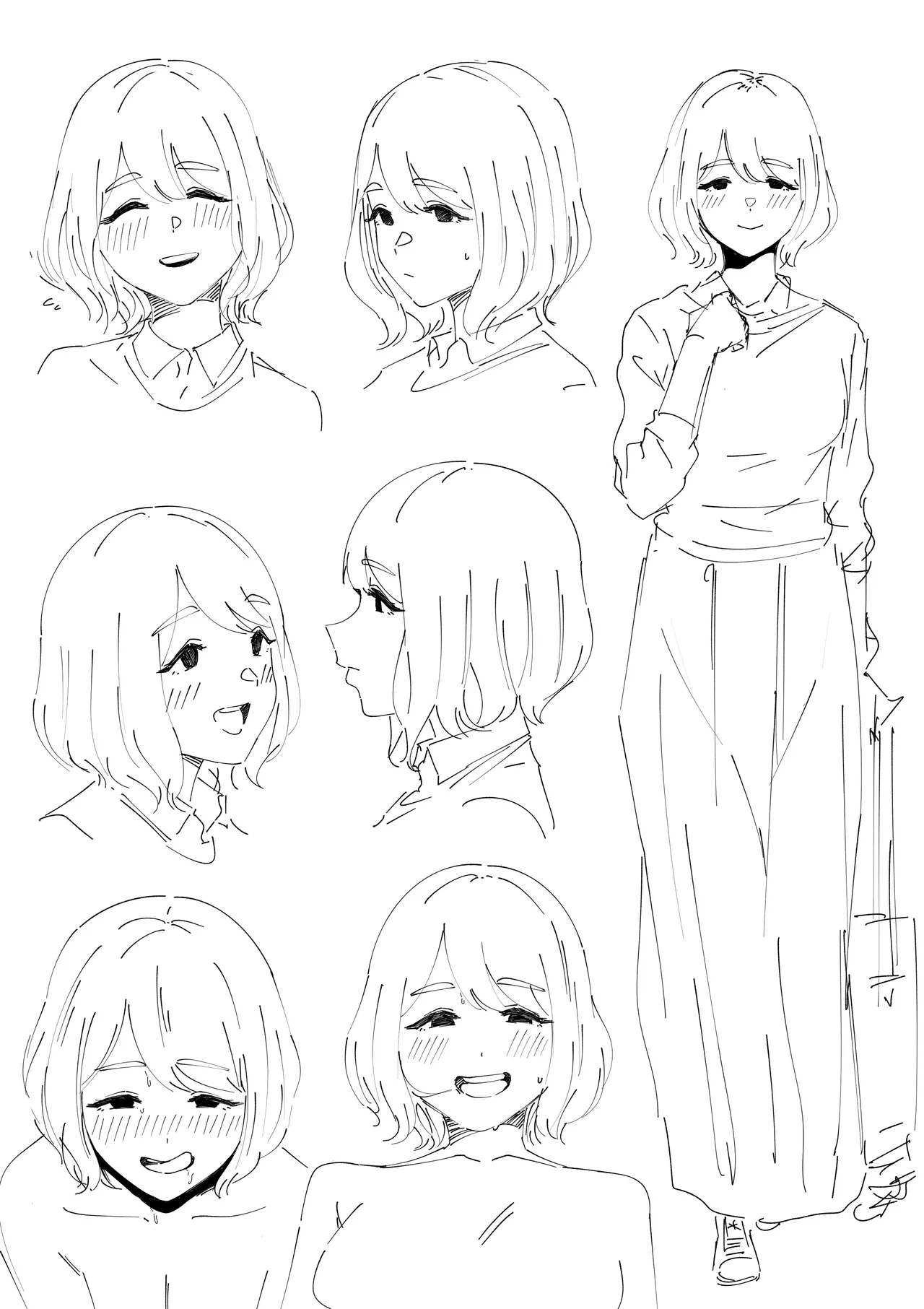 田舎から上京してきた子 - Page 57