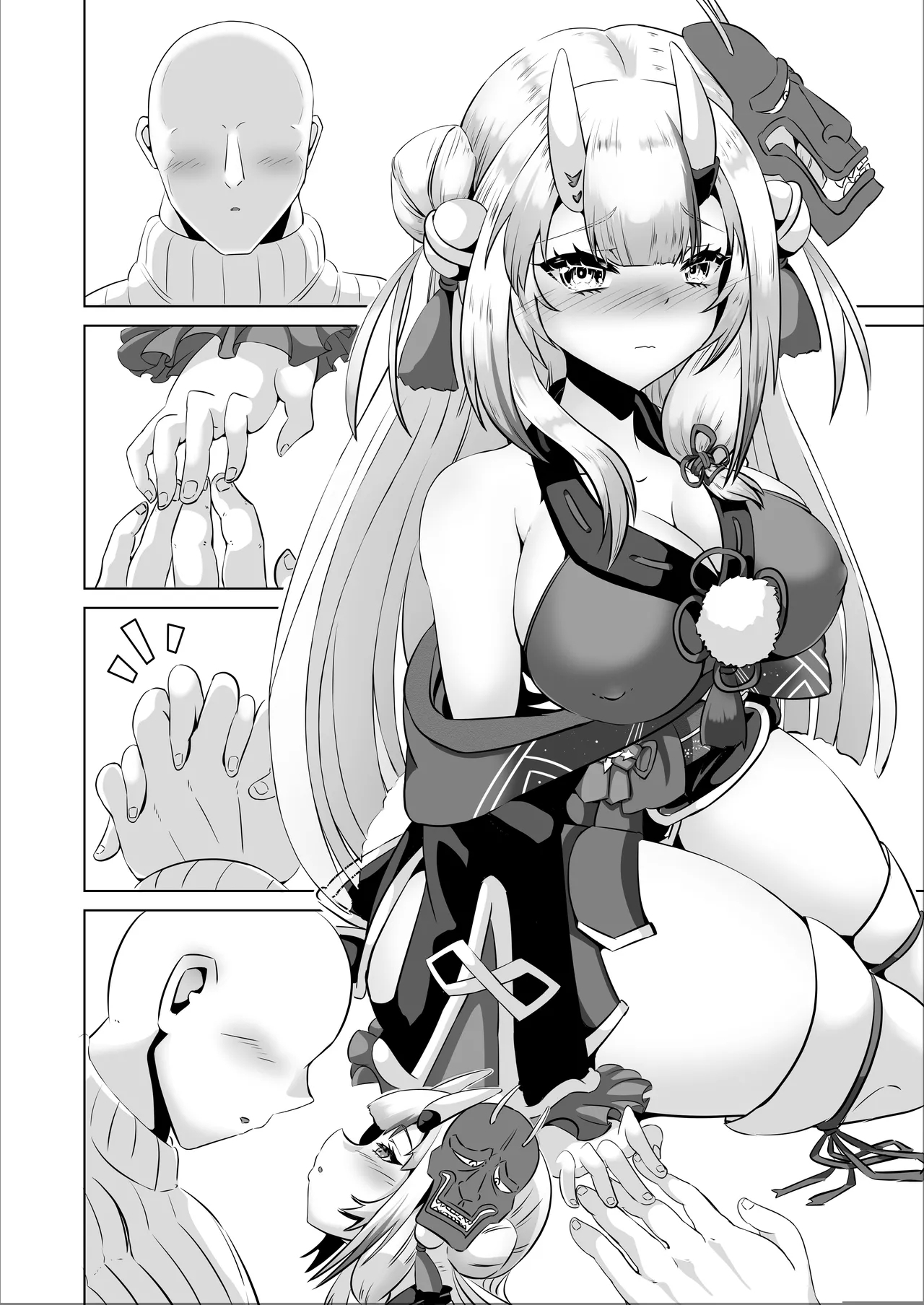 Sasshite Hoshii na, Yo no Kimochi - Page 3