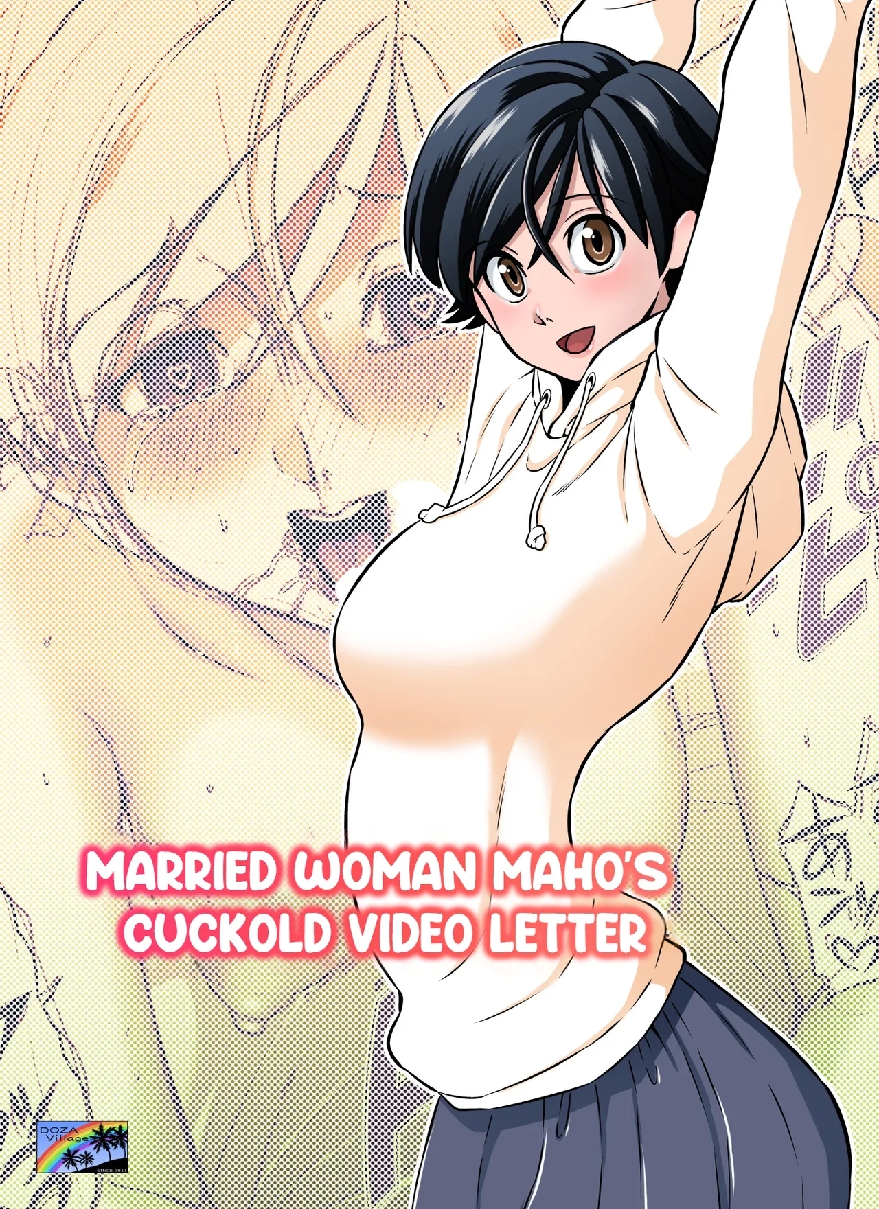 Hitozuma Maho-san no Netorare Video Letter | Married Woman Maho's Cuckold Video Letter - Page 1