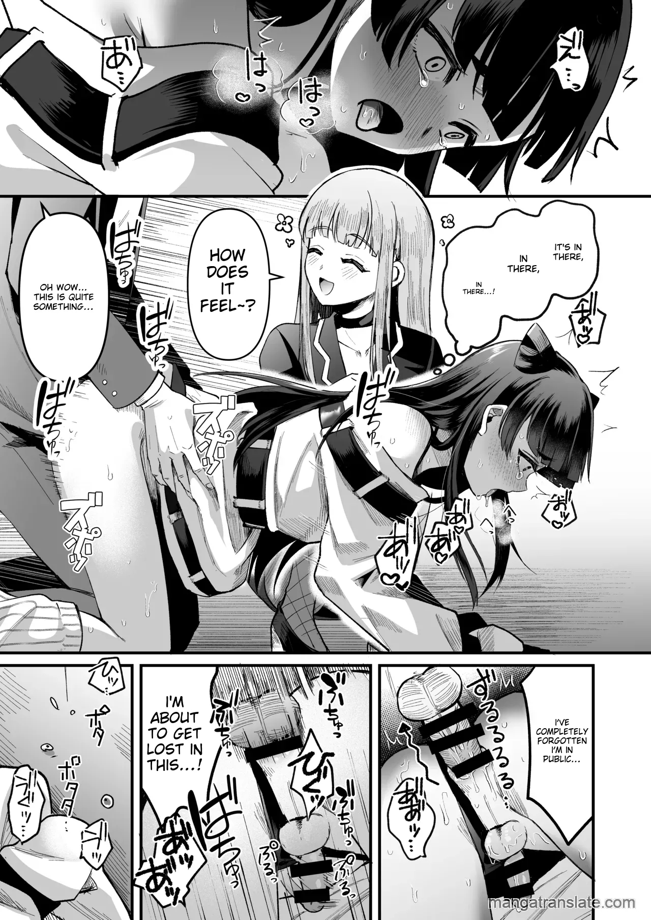 168cm Iroha-kun wa Jinken ga Nai! | 168cm BOY is no longer Human! 1+2 - Page 29