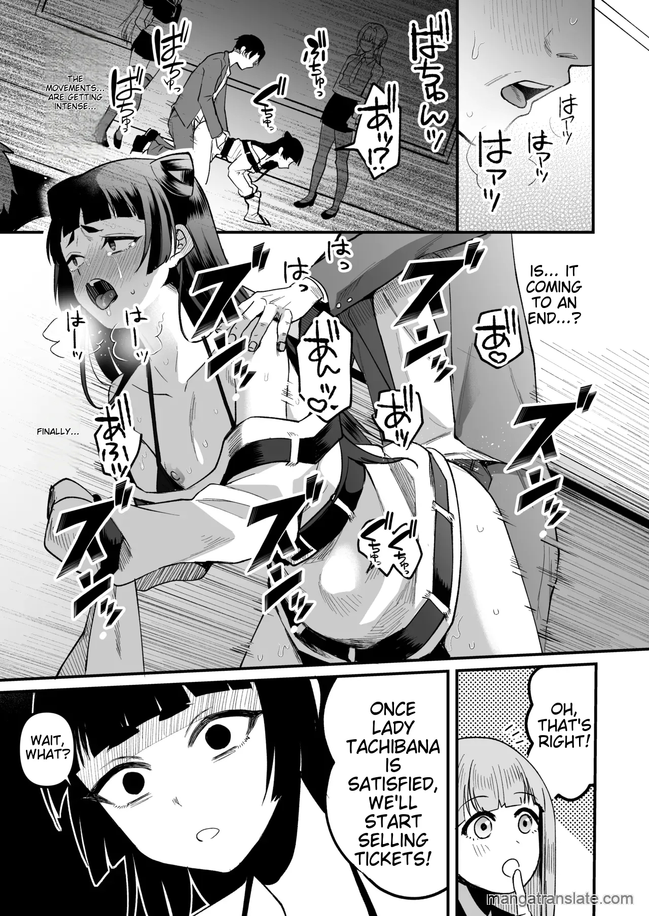 168cm Iroha-kun wa Jinken ga Nai! | 168cm BOY is no longer Human! 1+2 - Page 31