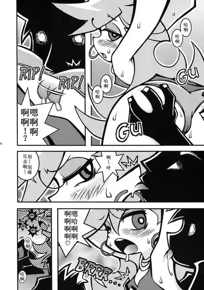 R18 6