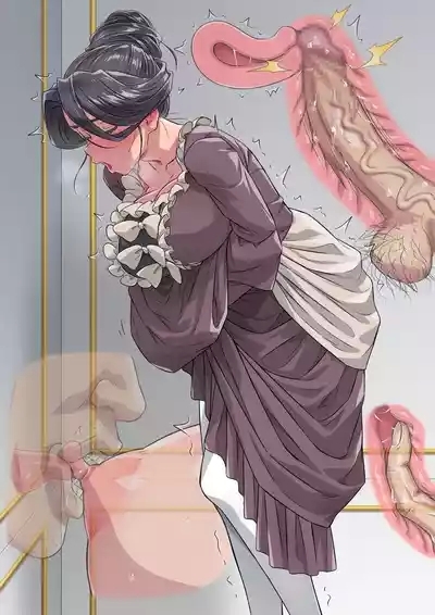 Partial Sex Slave - Hakuro no Fujin 2 7