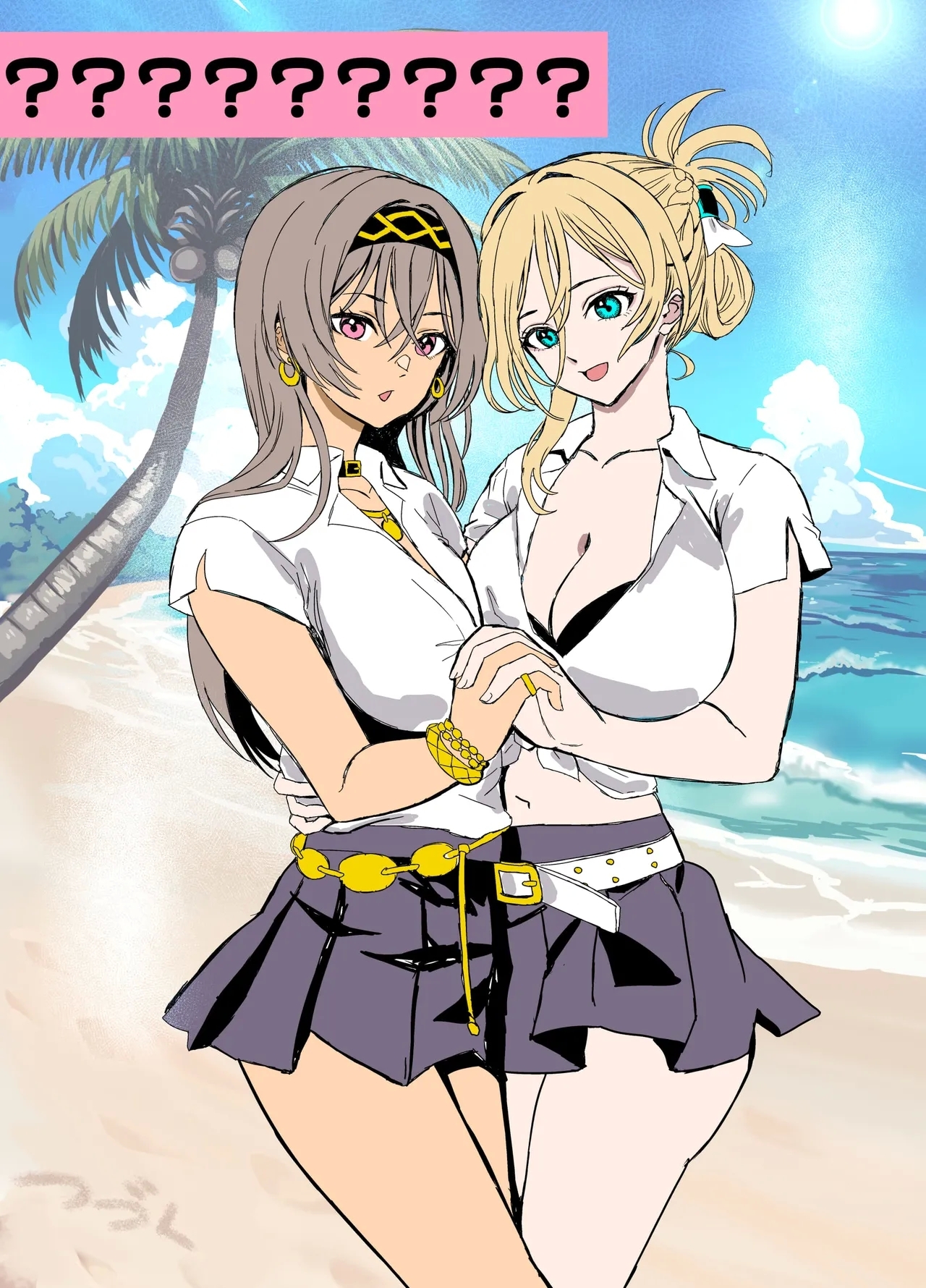 Mujintou Sounan Harem 2 - Page 105
