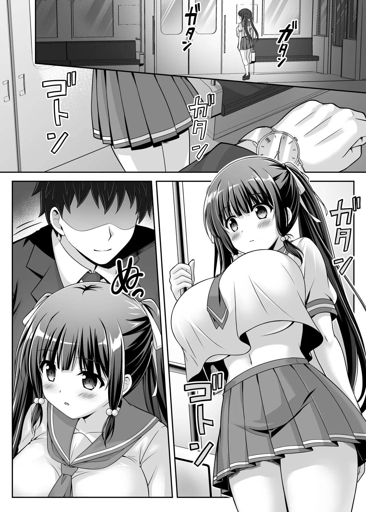 Soujuku Kanojo wa Senobi Shitai! 2 - Page 4