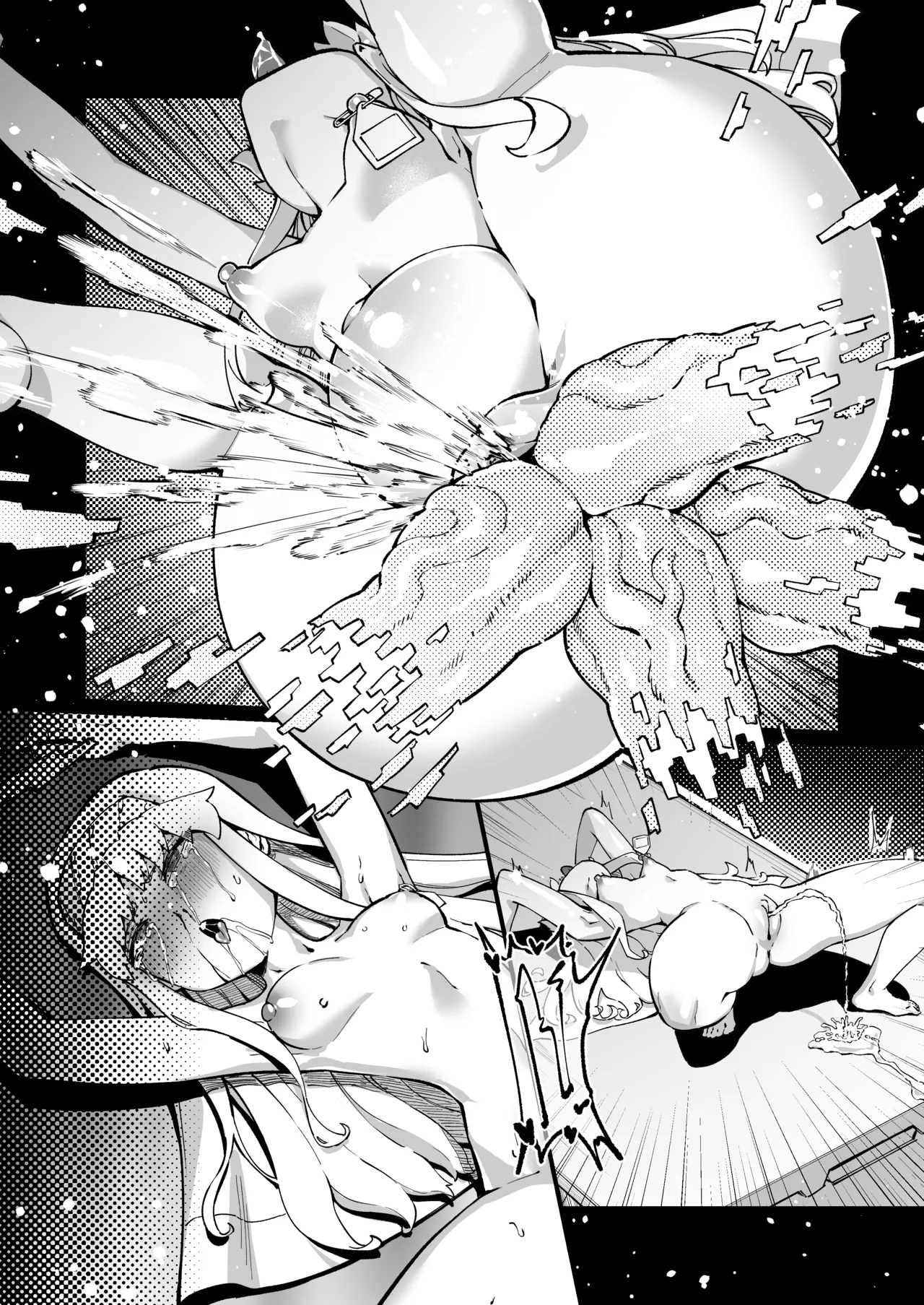 茵蒂克丝的无尽凌辱第13话：21穴飞机杯开卖！【更新最后含草稿】 - Page 29