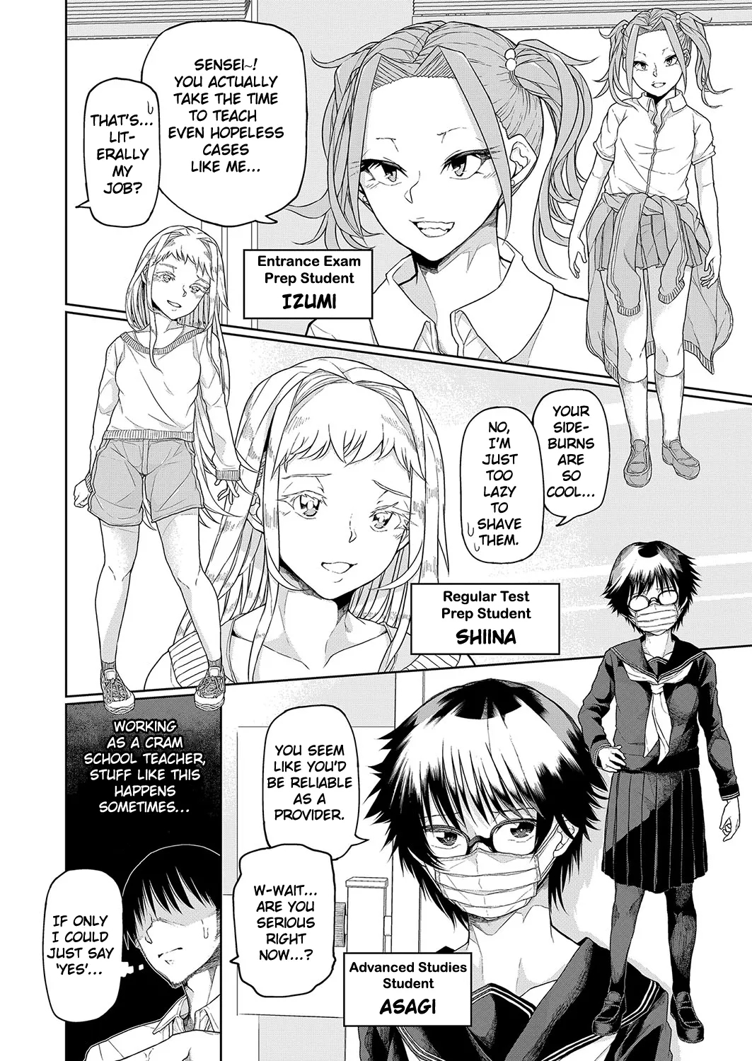 Juku-kōshi wa tsurai yo | Being a Cram School Teacher is Tough - Page 2