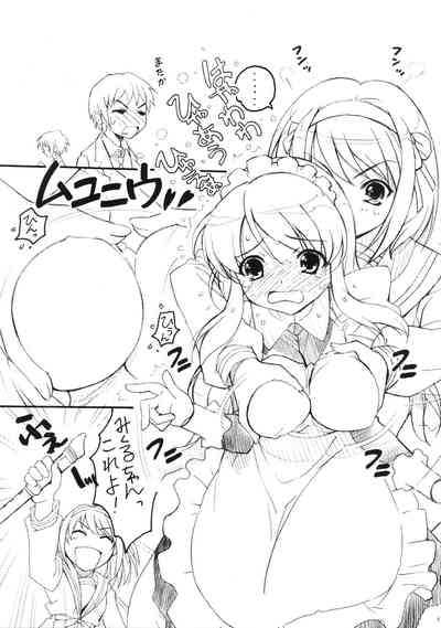 TIMTIM Machine 16-gou 4